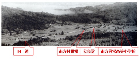 山県郡の展望画像