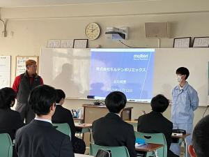 モルテンポリミックスの講話