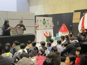 クリスマス会画像2