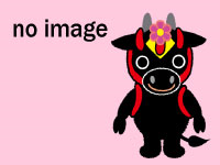 画像はありません