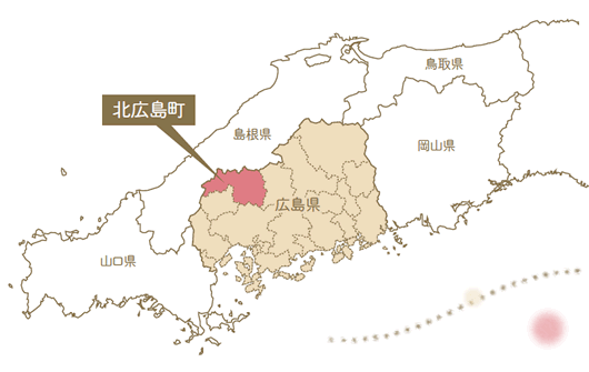 北広島町のマップ