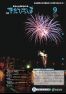 No.115 広報きたひろしま 2014年9月号.pdf