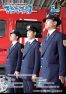 NO.183 広報きたひろしま2020年5月号