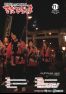 No.165 広報きたひろしま 2018年11月号
