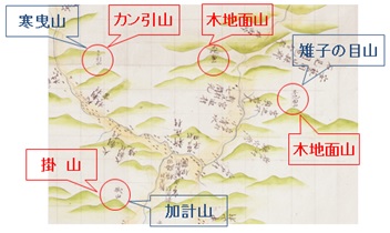 大朝地域の古地図
