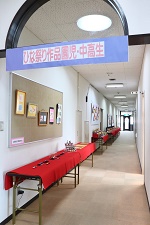 ひな祭り作品展3