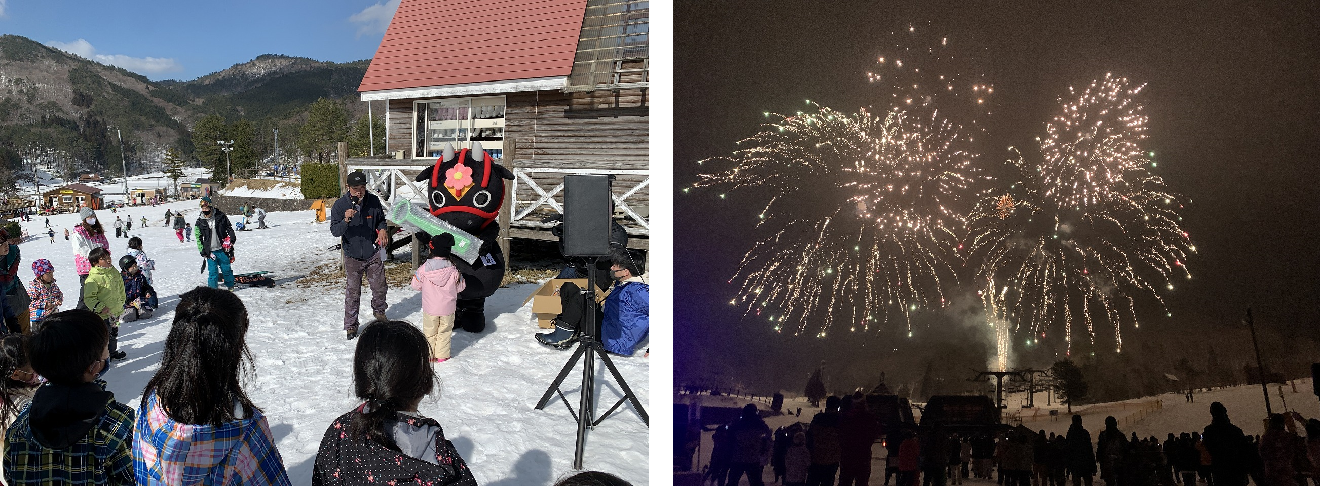 北広島町Snow Festival