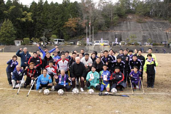 アンプティサッカー交流大会