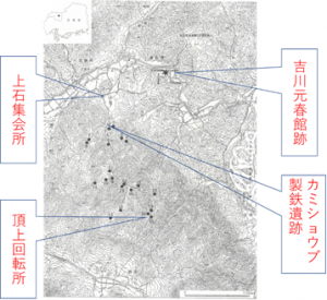 小見谷製鉄遺跡分布図