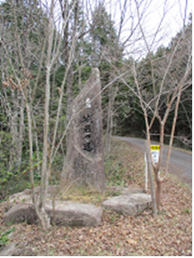 城岩　登り口