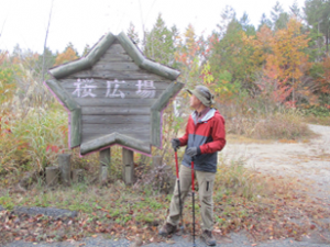 鎧滝　桜広場