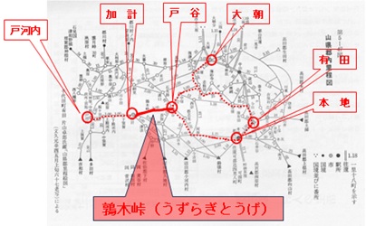 山県郡内の地図