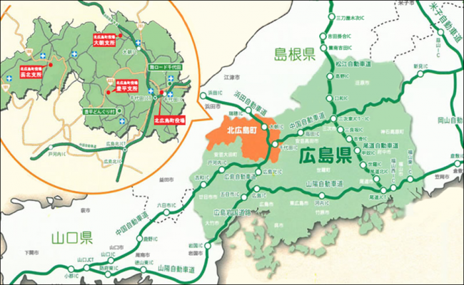北広島町周辺地図