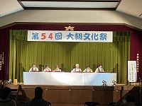 文化祭芸能発表会９