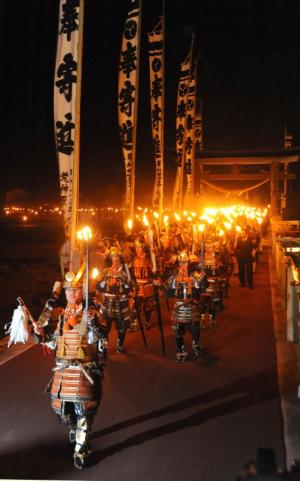 乙九日炎の祭典