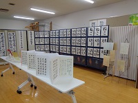 作品展８