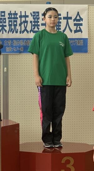 ２０２４