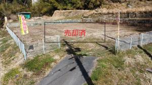 済