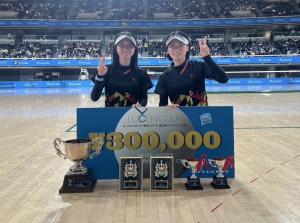 ソフトテニス