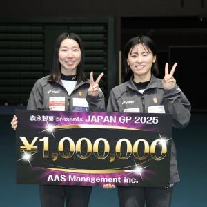 テニス