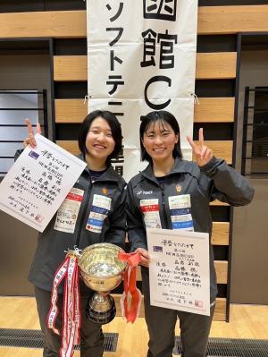 テニス