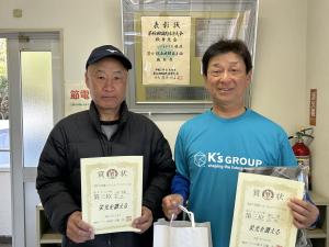 テニス