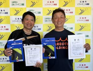 テニス
