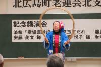 玉すだれ