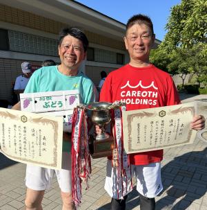 テニス