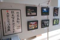 町写真1