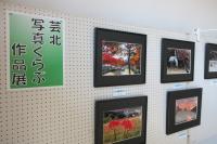 町写真3