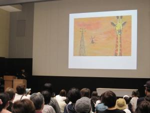 谷口智則さんイベント写真3