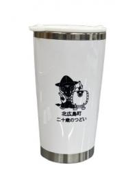 ステンレスタンブラー