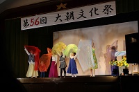 文化祭の様子10