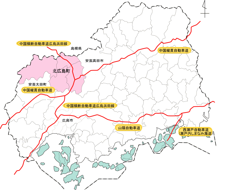 位置 面積 北広島町ホームページ