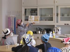 絵本deクッキング当日写真1