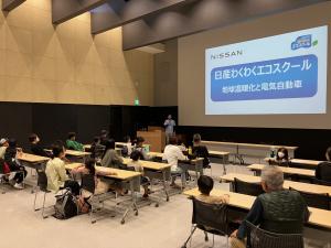 R6NISSANわくエコ