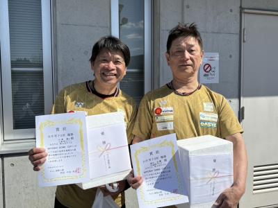 テニス