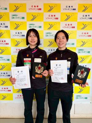 テニス