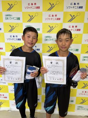 ソフトテニス