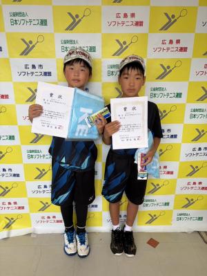 ソフトテニス