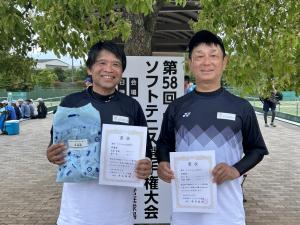 ソフトテニス