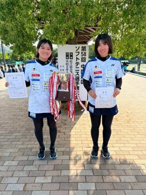 ソフトテニス
