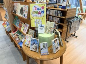 課題図書1