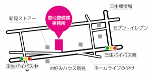 位置図