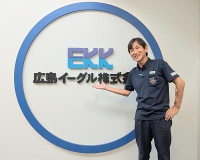 大石様