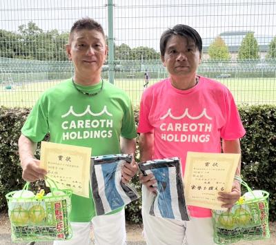 ソフトテニス