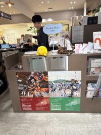 売場4