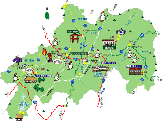 芸北田園空間博物館