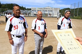 優勝された「チーム大朝人」